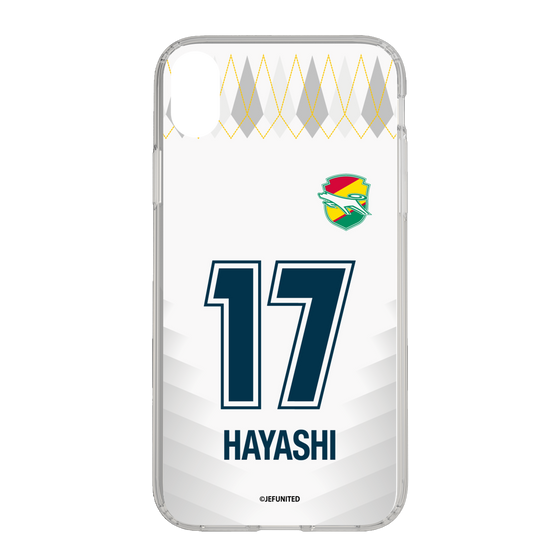 スリムプロテクションケース［ ジェフユナイテッド市原・千葉 - FP2nd #17 HAYASHI ］