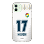 スリムプロテクションケース［ ジェフユナイテッド市原・千葉 - FP2nd #17 HAYASHI ］