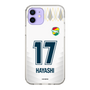 スリムプロテクションケース［ ジェフユナイテッド市原・千葉 - FP2nd #17 HAYASHI ］