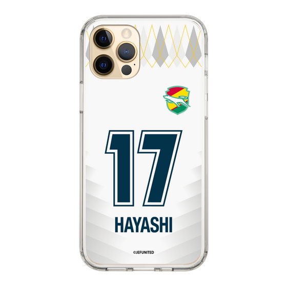 スリムプロテクションケース［ ジェフユナイテッド市原・千葉 - FP2nd #17 HAYASHI ］