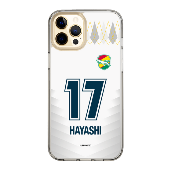 スリムプロテクションケース［ ジェフユナイテッド市原・千葉 - FP2nd #17 HAYASHI ］