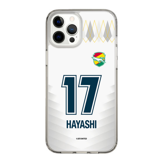 スリムプロテクションケース［ ジェフユナイテッド市原・千葉 - FP2nd #17 HAYASHI ］