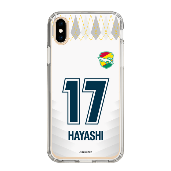 スリムプロテクションケース［ ジェフユナイテッド市原・千葉 - FP2nd #17 HAYASHI ］