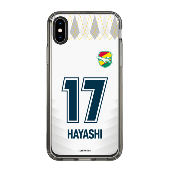 スリムプロテクションケース［ ジェフユナイテッド市原・千葉 - FP2nd #17 HAYASHI ］