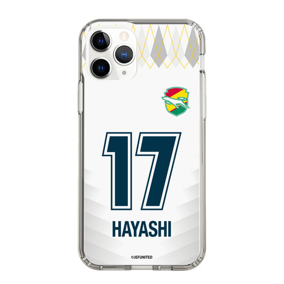 スリムプロテクションケース［ ジェフユナイテッド市原・千葉 - FP2nd #17 HAYASHI ］