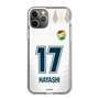 スリムプロテクションケース［ ジェフユナイテッド市原・千葉 - FP2nd #17 HAYASHI ］