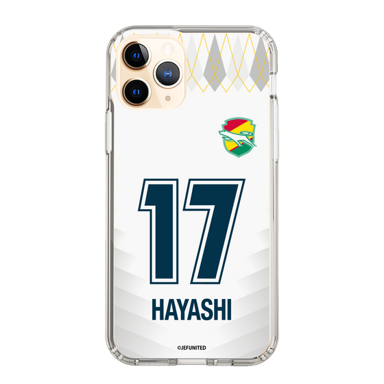 スリムプロテクションケース［ ジェフユナイテッド市原・千葉 - FP2nd #17 HAYASHI ］