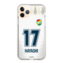 スリムプロテクションケース［ ジェフユナイテッド市原・千葉 - FP2nd #17 HAYASHI ］
