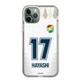 スリムプロテクションケース［ ジェフユナイテッド市原・千葉 - FP2nd #17 HAYASHI ］