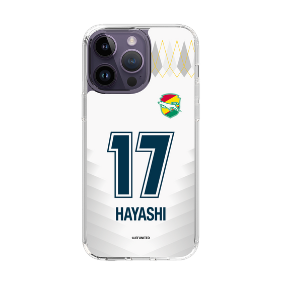スリムプロテクションケース［ ジェフユナイテッド市原・千葉 - FP2nd #17 HAYASHI ］