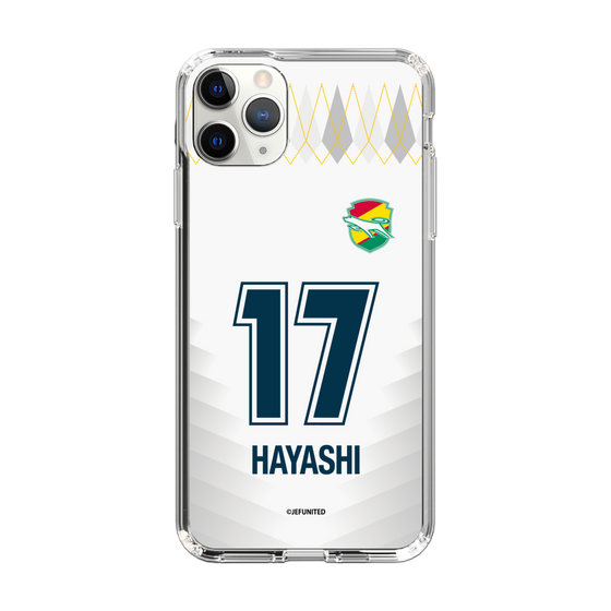 スリムプロテクションケース［ ジェフユナイテッド市原・千葉 - FP2nd #17 HAYASHI ］