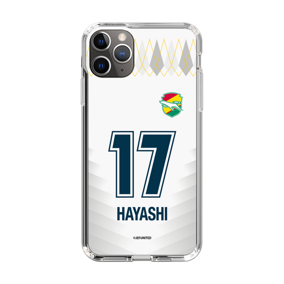 スリムプロテクションケース［ ジェフユナイテッド市原・千葉 - FP2nd #17 HAYASHI ］