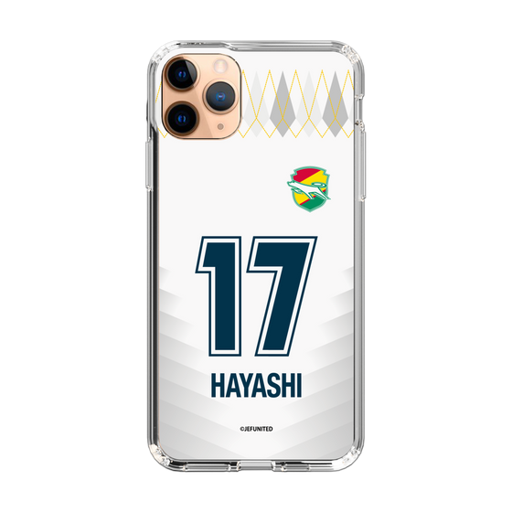 スリムプロテクションケース［ ジェフユナイテッド市原・千葉 - FP2nd #17 HAYASHI ］