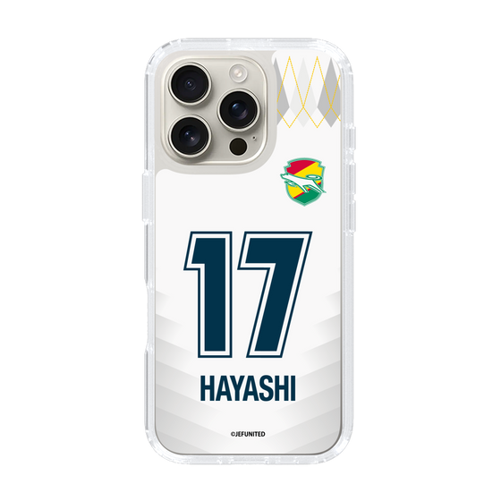 スリムプロテクションケース［ ジェフユナイテッド市原・千葉 - FP2nd #17 HAYASHI ］
