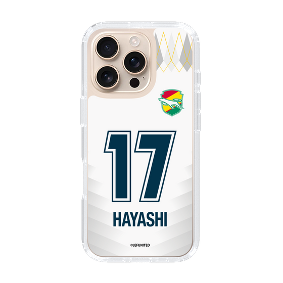 スリムプロテクションケース［ ジェフユナイテッド市原・千葉 - FP2nd #17 HAYASHI ］