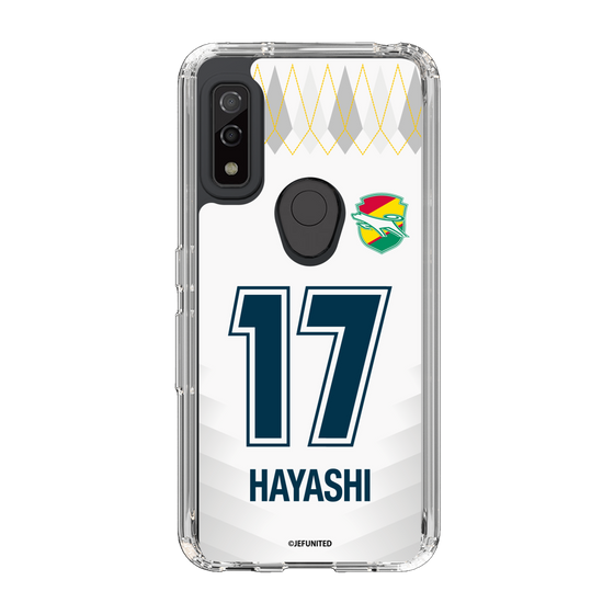 スリムプロテクションケース［ ジェフユナイテッド市原・千葉 - FP2nd #17 HAYASHI ］