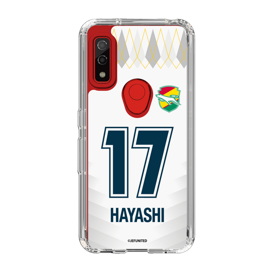 スリムプロテクションケース［ ジェフユナイテッド市原・千葉 - FP2nd #17 HAYASHI ］