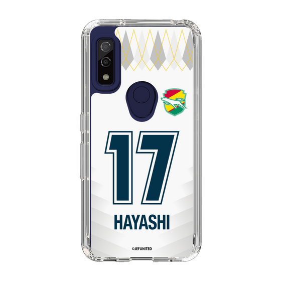 スリムプロテクションケース［ ジェフユナイテッド市原・千葉 - FP2nd #17 HAYASHI ］