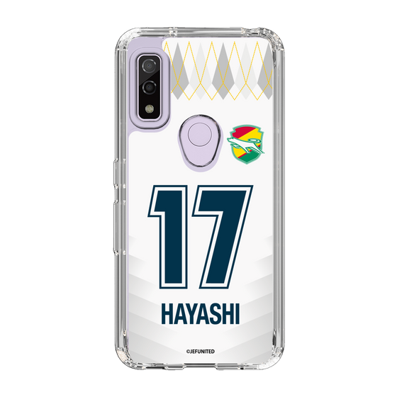 スリムプロテクションケース［ ジェフユナイテッド市原・千葉 - FP2nd #17 HAYASHI ］