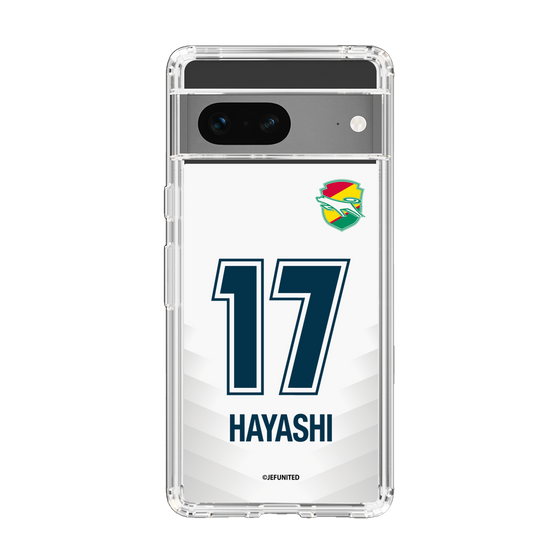 スリムプロテクションケース［ ジェフユナイテッド市原・千葉 - FP2nd #17 HAYASHI ］