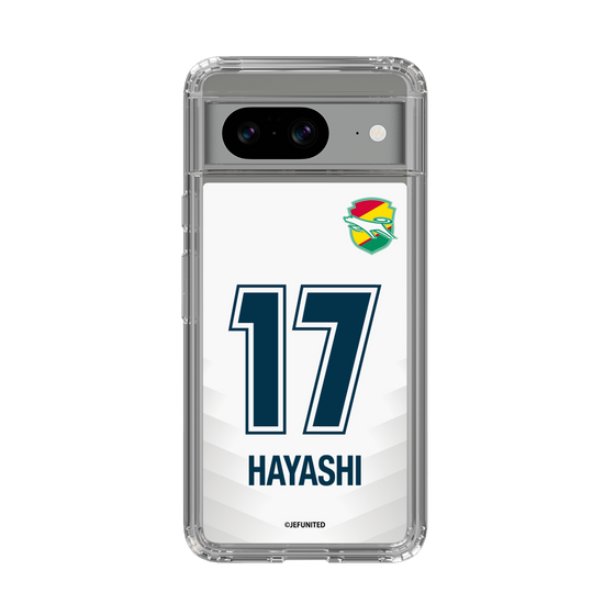 スリムプロテクションケース［ ジェフユナイテッド市原・千葉 - FP2nd #17 HAYASHI ］