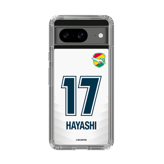 スリムプロテクションケース［ ジェフユナイテッド市原・千葉 - FP2nd #17 HAYASHI ］