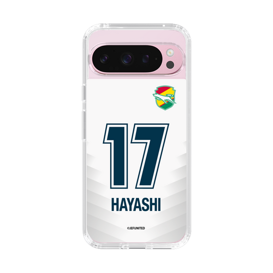 スリムプロテクションケース［ ジェフユナイテッド市原・千葉 - FP2nd #17 HAYASHI ］