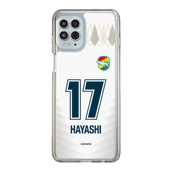 スリムプロテクションケース［ ジェフユナイテッド市原・千葉 - FP2nd #17 HAYASHI ］