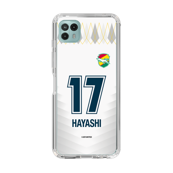 スリムプロテクションケース［ ジェフユナイテッド市原・千葉 - FP2nd #17 HAYASHI ］