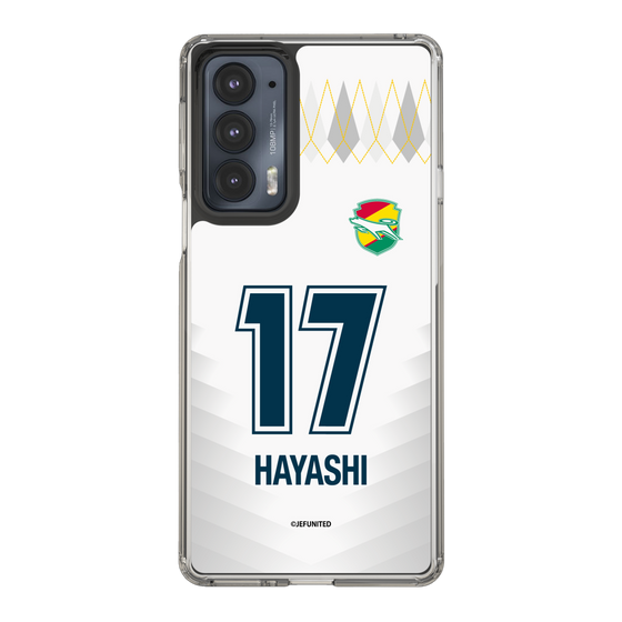 スリムプロテクションケース［ ジェフユナイテッド市原・千葉 - FP2nd #17 HAYASHI ］