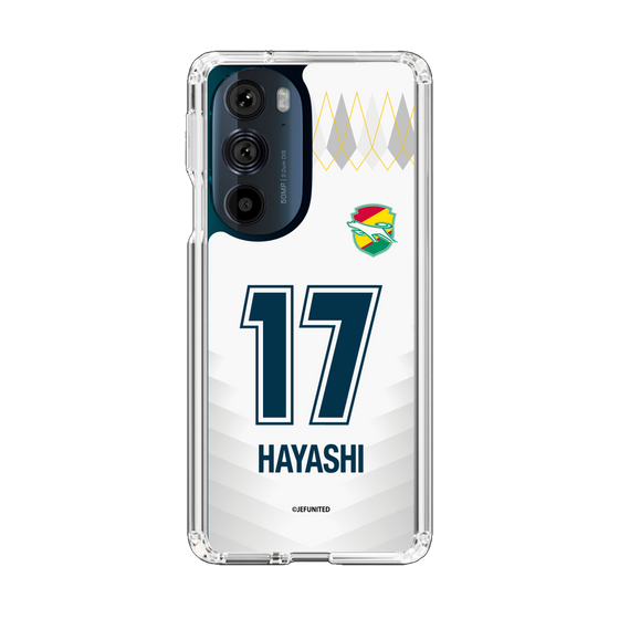 スリムプロテクションケース［ ジェフユナイテッド市原・千葉 - FP2nd #17 HAYASHI ］