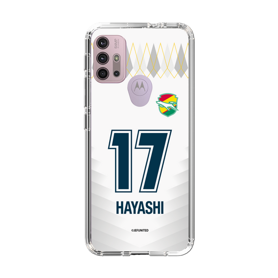 スリムプロテクションケース［ ジェフユナイテッド市原・千葉 - FP2nd #17 HAYASHI ］