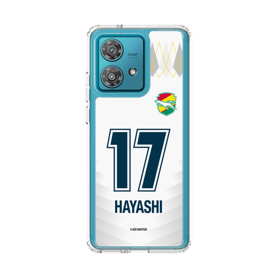 スリムプロテクションケース［ ジェフユナイテッド市原・千葉 - FP2nd #17 HAYASHI ］