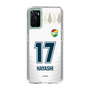 スリムプロテクションケース［ ジェフユナイテッド市原・千葉 - FP2nd #17 HAYASHI ］
