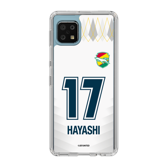 スリムプロテクションケース［ ジェフユナイテッド市原・千葉 - FP2nd #17 HAYASHI ］