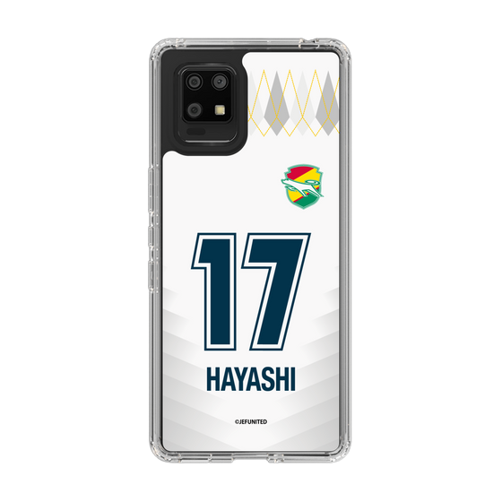 スリムプロテクションケース［ ジェフユナイテッド市原・千葉 - FP2nd #17 HAYASHI ］