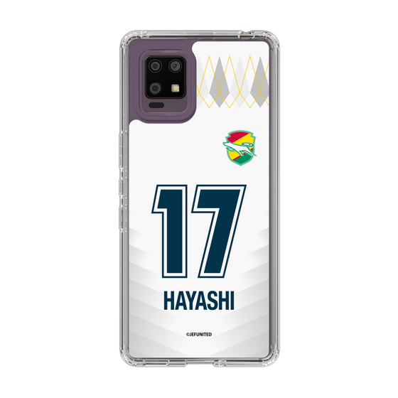 スリムプロテクションケース［ ジェフユナイテッド市原・千葉 - FP2nd #17 HAYASHI ］