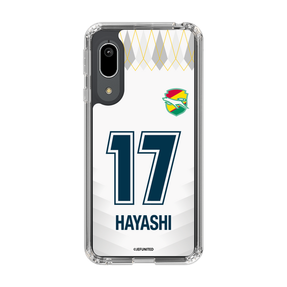 スリムプロテクションケース［ ジェフユナイテッド市原・千葉 - FP2nd #17 HAYASHI ］