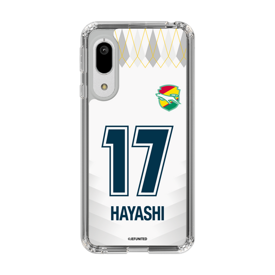 スリムプロテクションケース［ ジェフユナイテッド市原・千葉 - FP2nd #17 HAYASHI ］