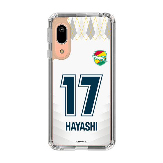 スリムプロテクションケース［ ジェフユナイテッド市原・千葉 - FP2nd #17 HAYASHI ］