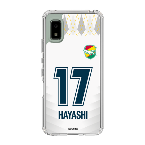 スリムプロテクションケース［ ジェフユナイテッド市原・千葉 - FP2nd #17 HAYASHI ］
