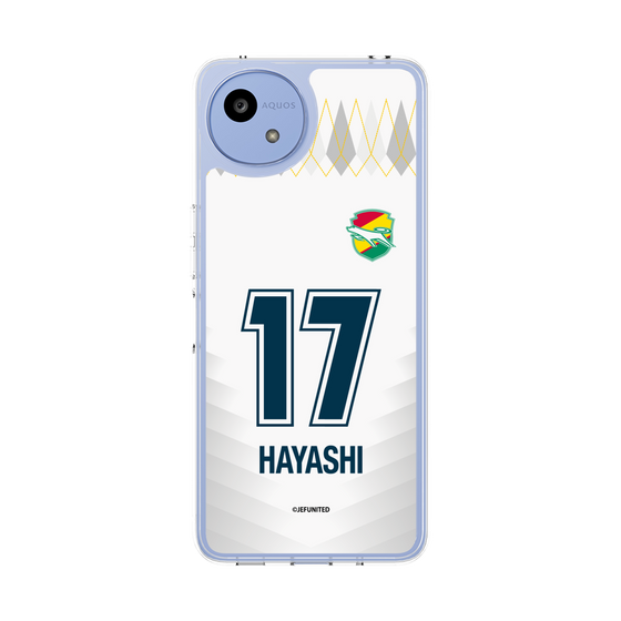 スリムプロテクションケース［ ジェフユナイテッド市原・千葉 - FP2nd #17 HAYASHI ］