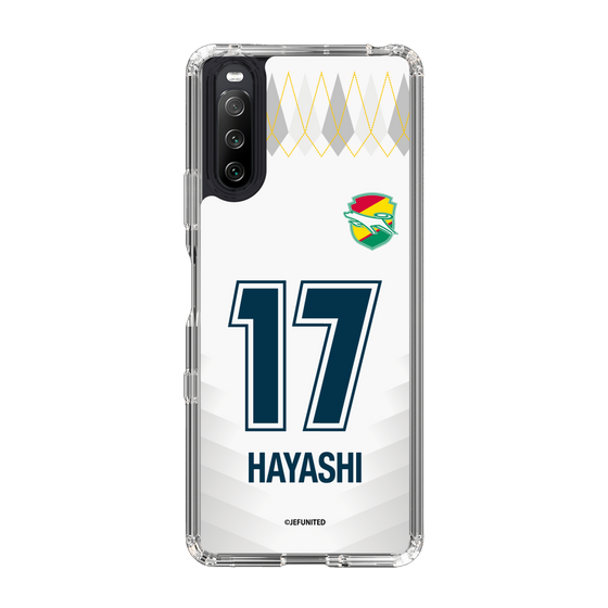 スリムプロテクションケース［ ジェフユナイテッド市原・千葉 - FP2nd #17 HAYASHI ］