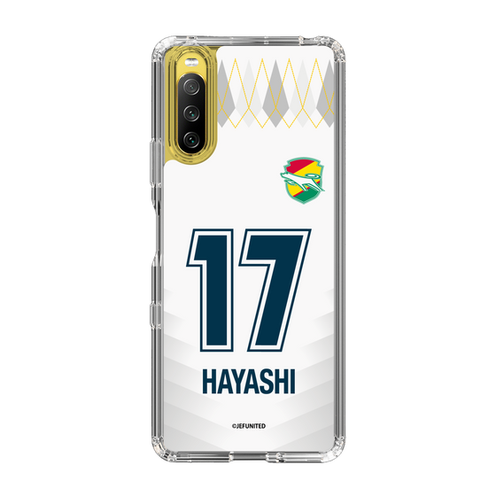スリムプロテクションケース［ ジェフユナイテッド市原・千葉 - FP2nd #17 HAYASHI ］