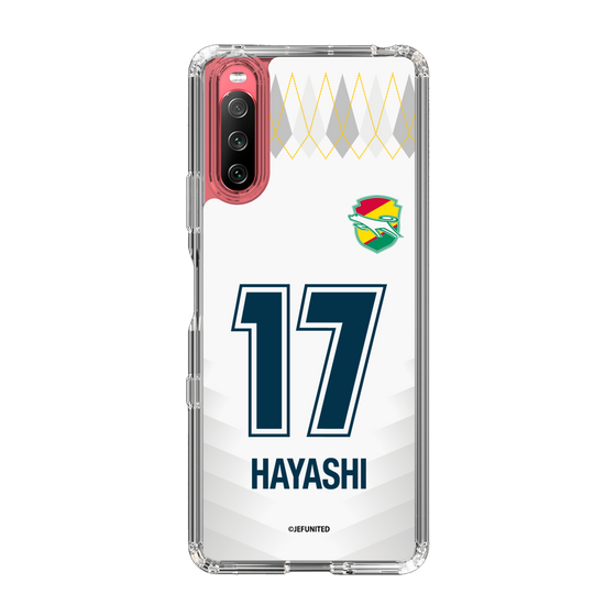 スリムプロテクションケース［ ジェフユナイテッド市原・千葉 - FP2nd #17 HAYASHI ］