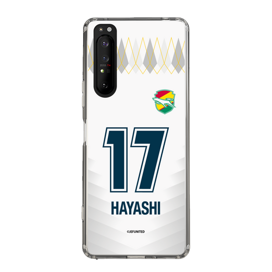 スリムプロテクションケース［ ジェフユナイテッド市原・千葉 - FP2nd #17 HAYASHI ］