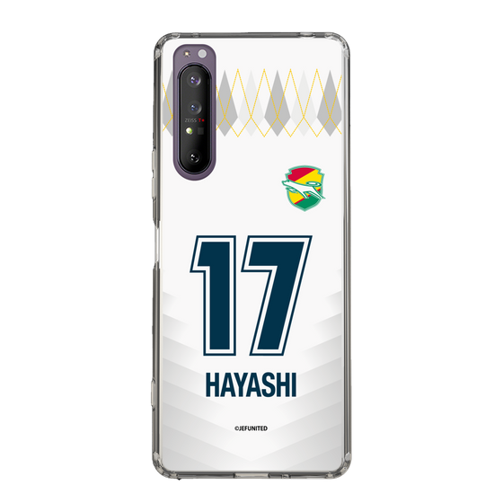 スリムプロテクションケース［ ジェフユナイテッド市原・千葉 - FP2nd #17 HAYASHI ］