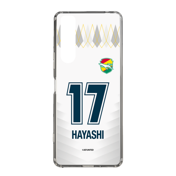 スリムプロテクションケース［ ジェフユナイテッド市原・千葉 - FP2nd #17 HAYASHI ］