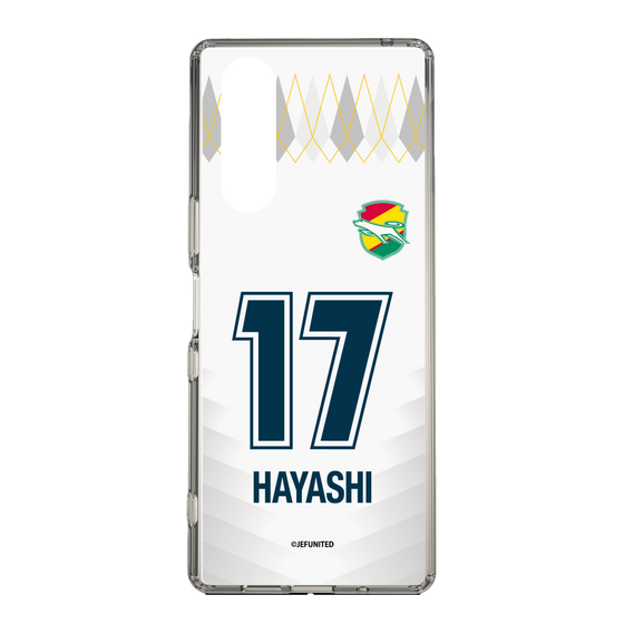 スリムプロテクションケース［ ジェフユナイテッド市原・千葉 - FP2nd #17 HAYASHI ］