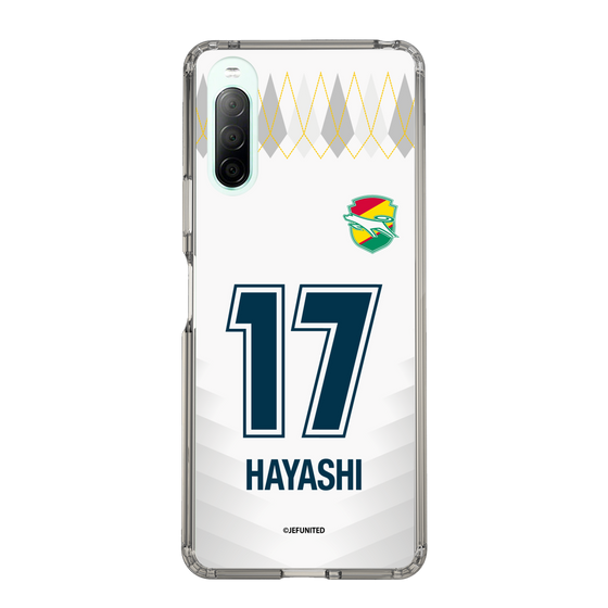 スリムプロテクションケース［ ジェフユナイテッド市原・千葉 - FP2nd #17 HAYASHI ］